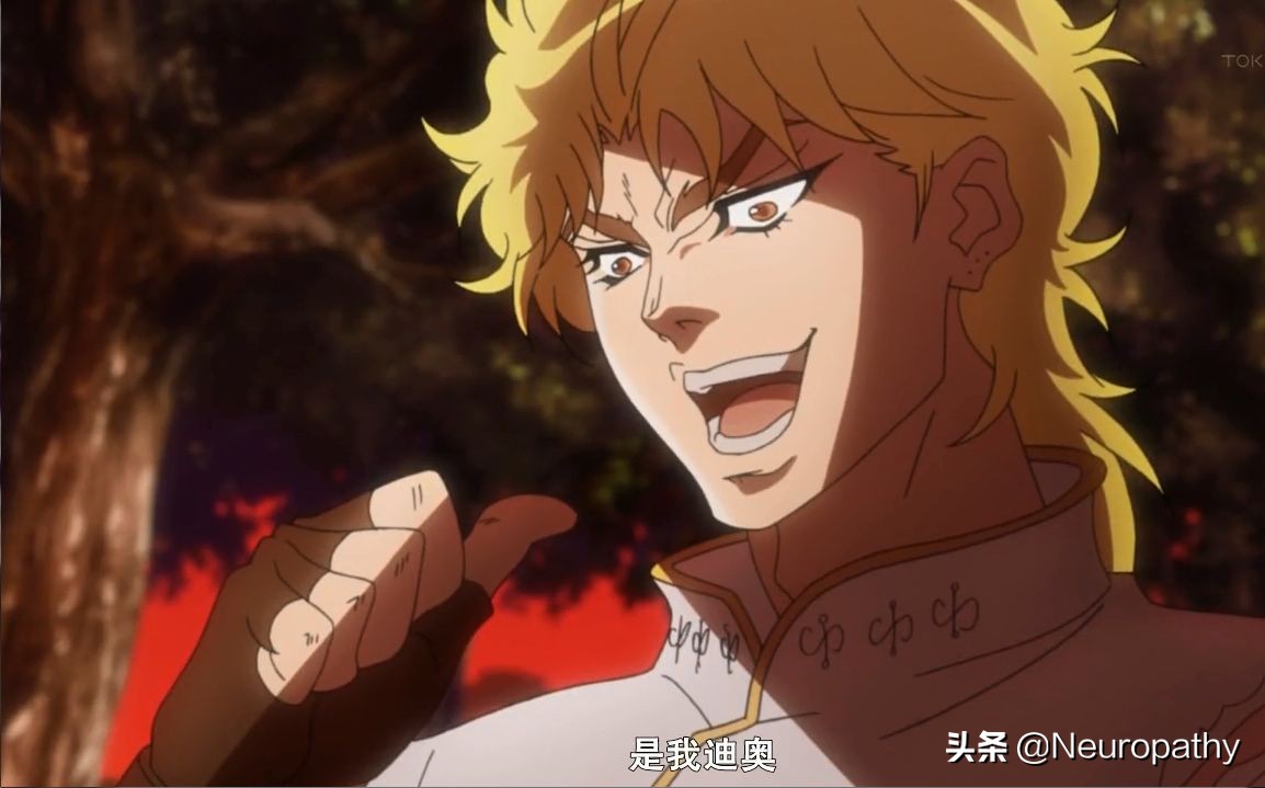 著名jojo梗合集我真是high到不行,jojo那些令人笑喷的奇妙梗图