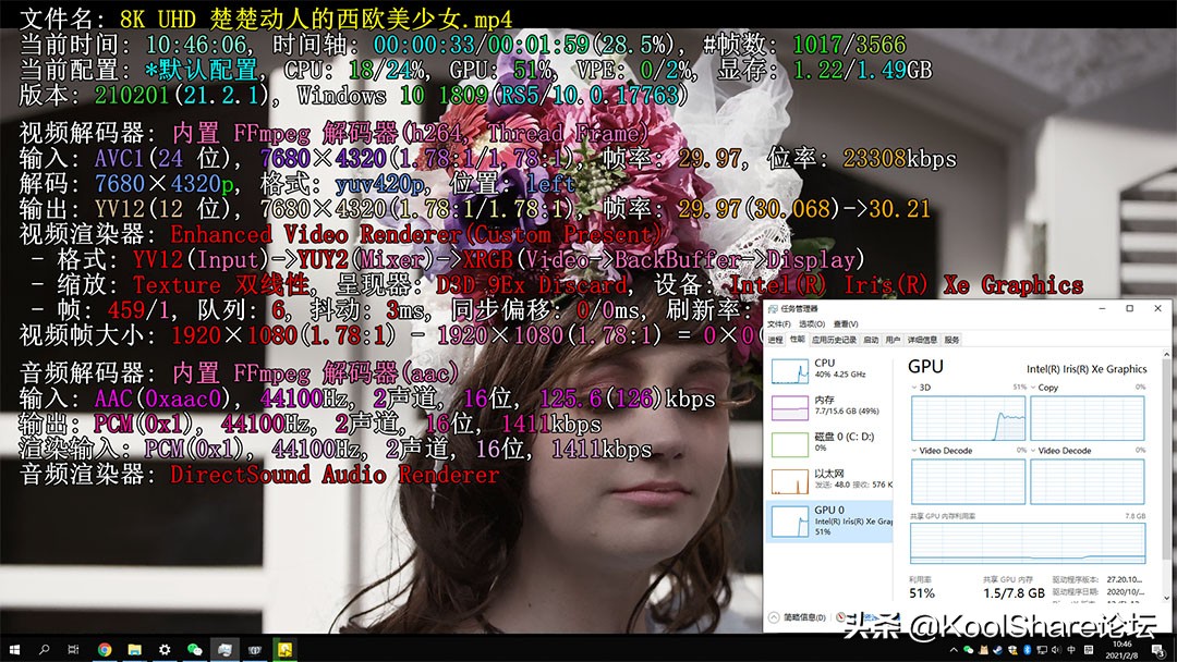 nuc11猎豹峡谷青春版评测,猎豹峡谷nuc深度评测