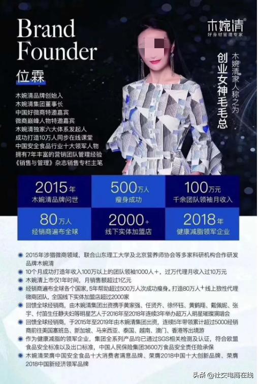 佐丹力代餐粉159真的管用吗,佐丹力代餐粉159真假