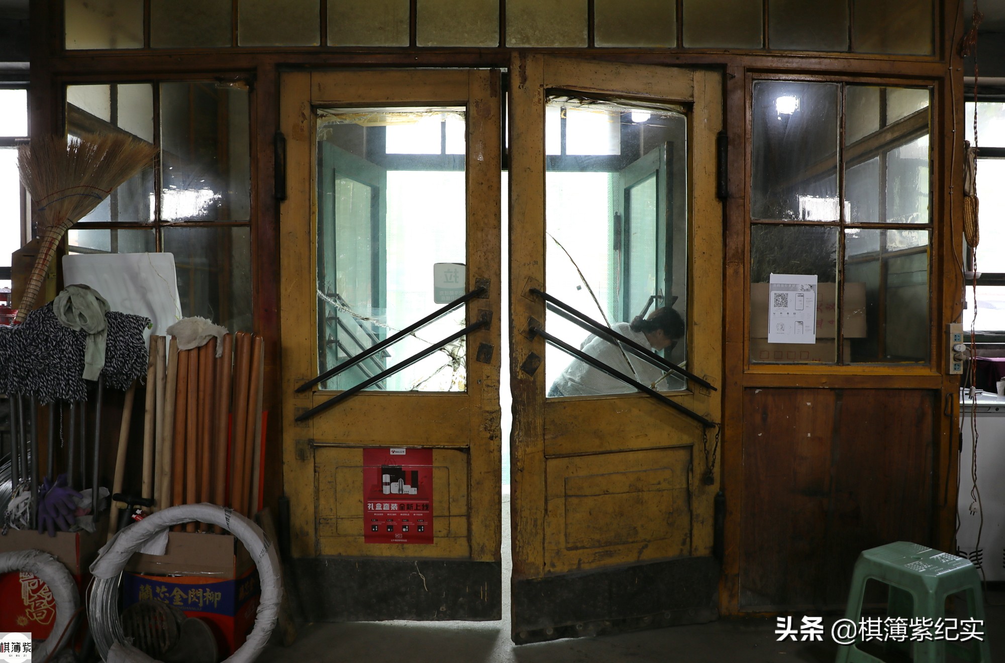 辽宁农村大社,柜台和商品还是八十年代样子,论分卖的小物件白送