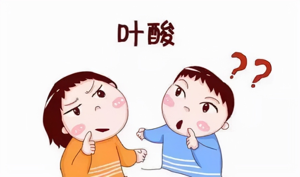 孕妇每天应该补充多少叶酸,孕妇补充叶酸的食物和水果