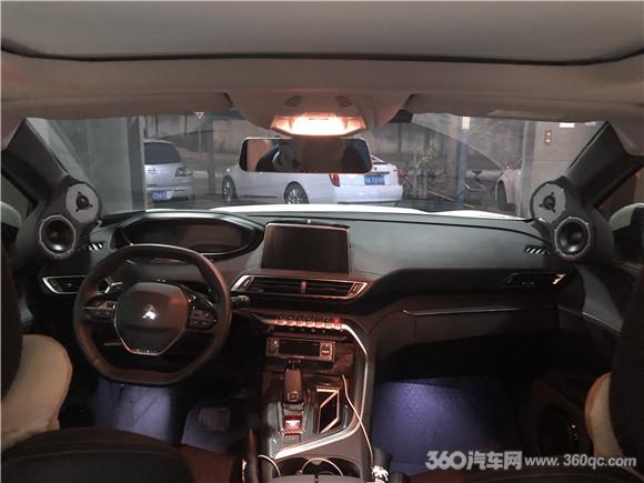 3分频前声场声音大,4个喇叭怎么分频