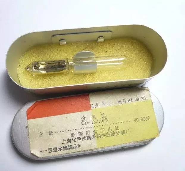 2019年新矿有哪些,2019年国产矿