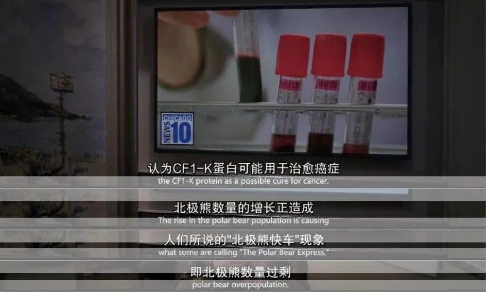 这个神剧还是那么敢怼，网友：每季必追，太敢演了吧