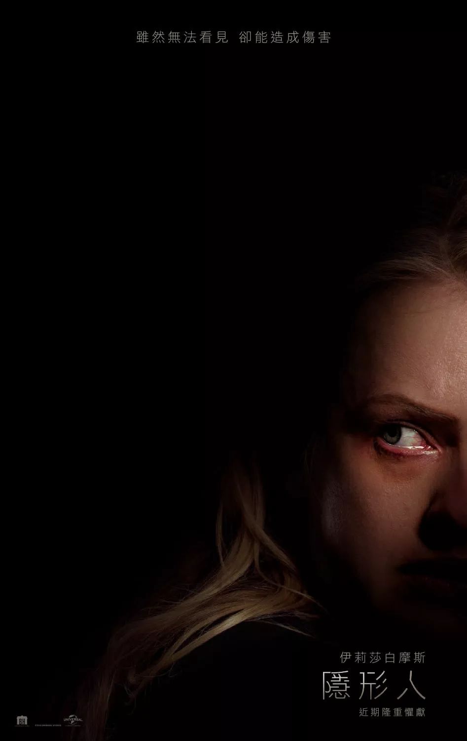 100部公认最好看的电影,100部最好电影