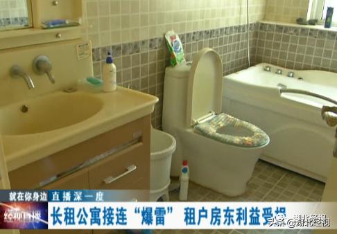 长租房公寓租客如何维权,长租公寓租户如何维权