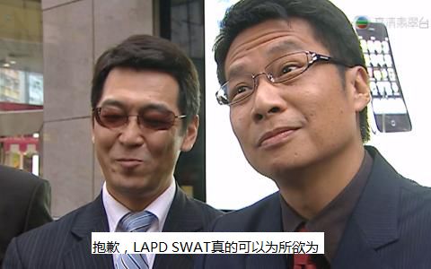 洛杉矶swat特警队,实拍洛杉矶swat特警队