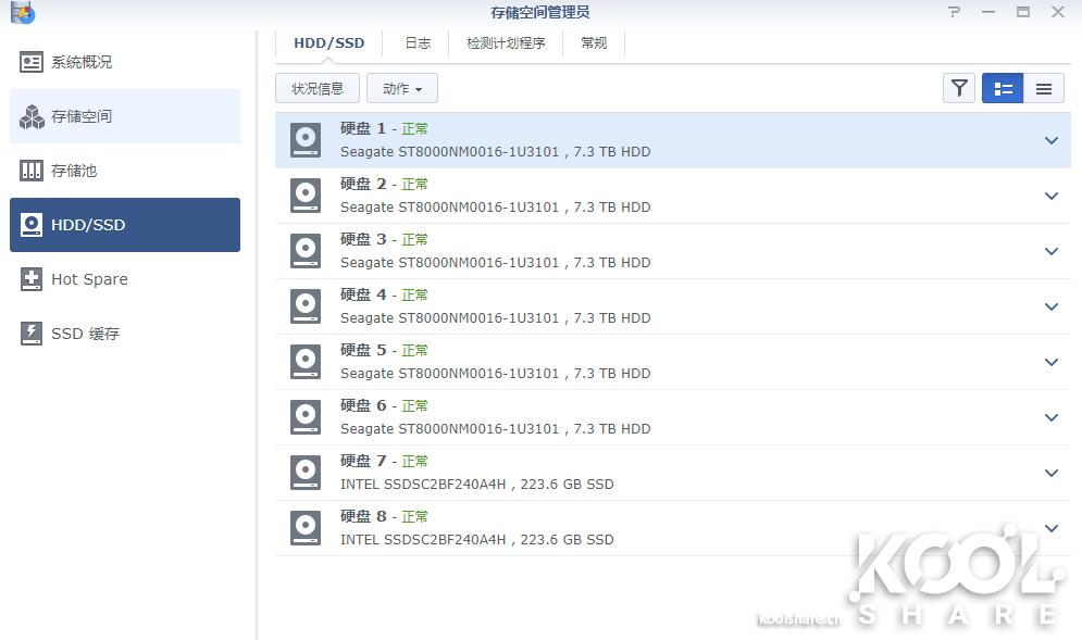 小身材蕴涵大能量，NUC8I7BEH初尝Macos双系统，探索黑苹果之路