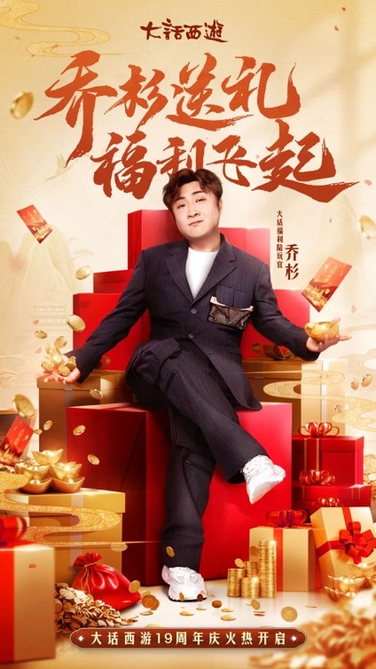 2021鎏金宝鉴典藏版用抢吗,性价比最高的鎏金宝鉴召唤兽