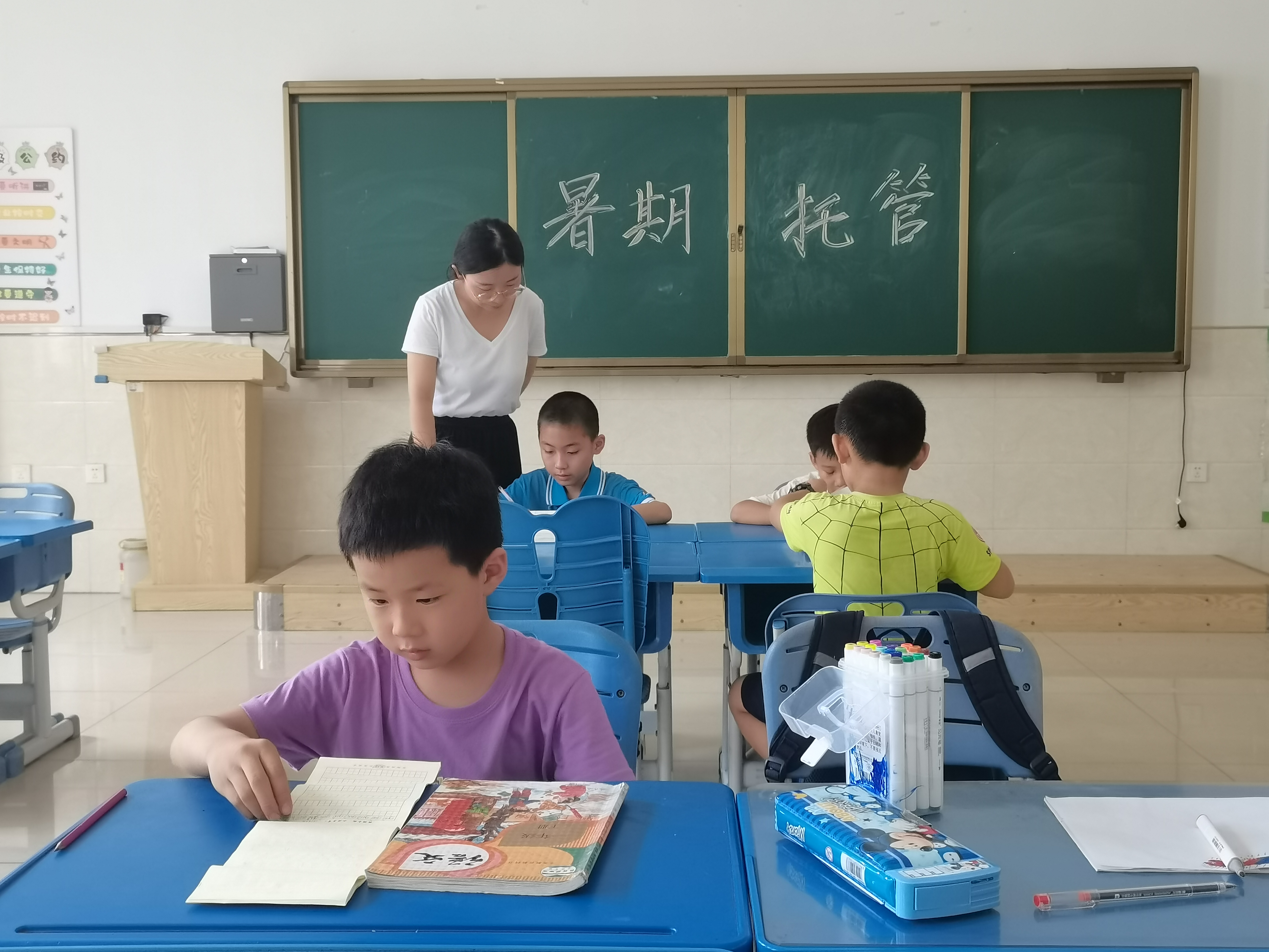 官方带娃报告,官方带娃出游