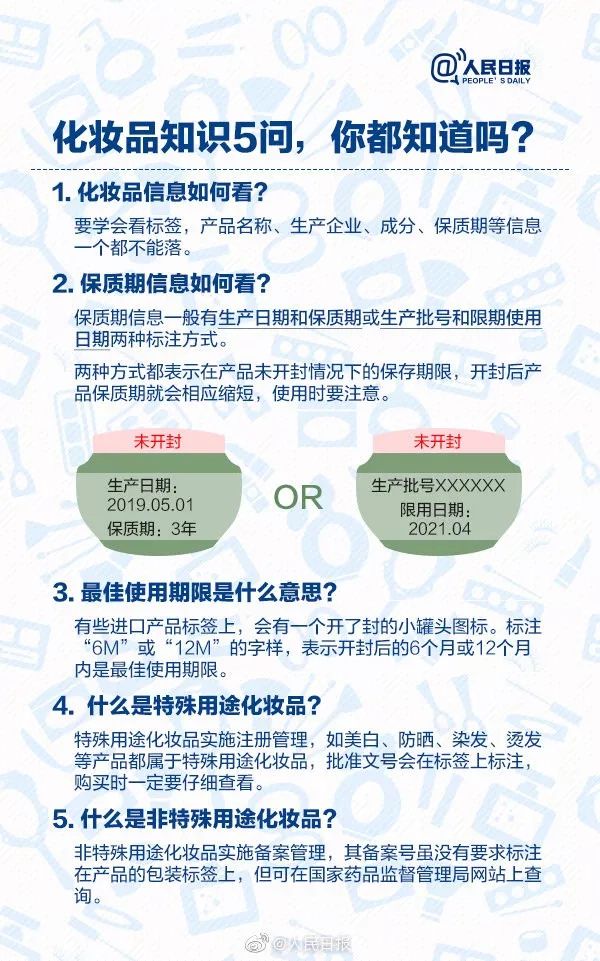 赫莲娜假的和真的区别,怎么确定自己买的赫莲娜是真假