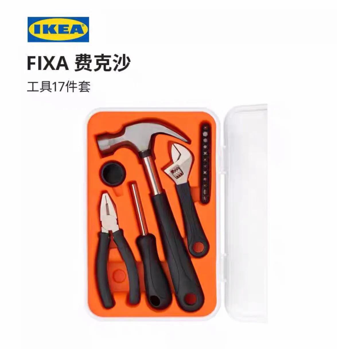 去宜家用什么小物件好,宜家必买的10种小物品