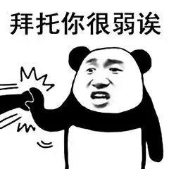 内存卡被淘汰是什么原因,现在手机的内存卡