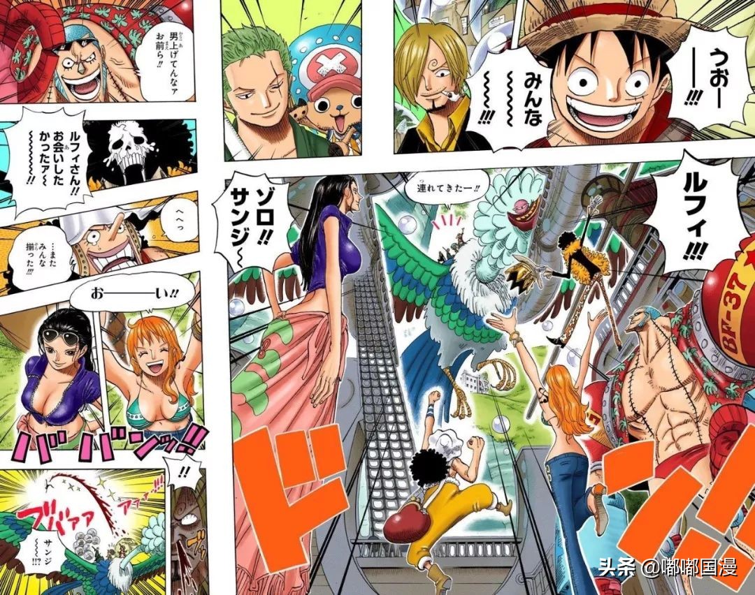 国产漫画和日本漫画差距在哪,看漫画为什么看不了