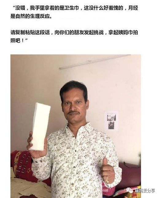 小孩看见妈妈换姨妈巾怎么办,小孩子看见妈妈换姨妈巾怎么办