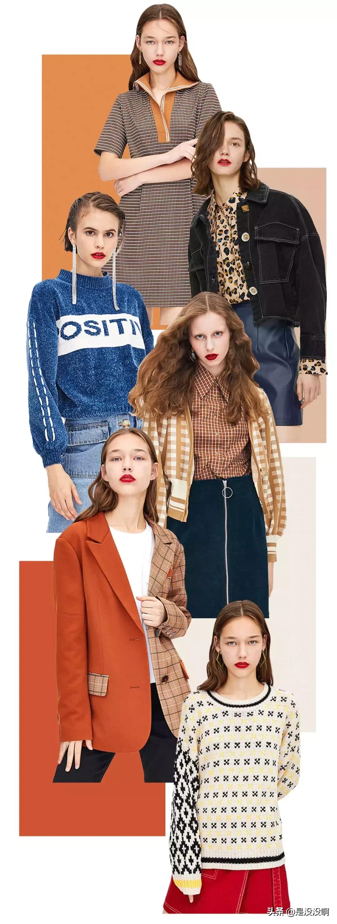 有哪些便宜又好的快时尚品牌,除了zara还有哪些小资品牌