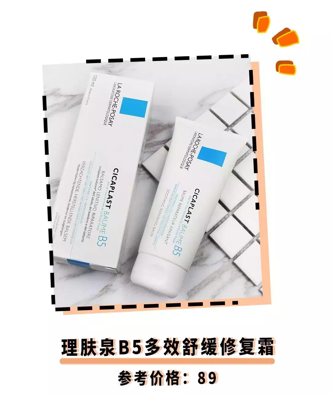 维生素abce分别有什么用,维生素ABC是药吗