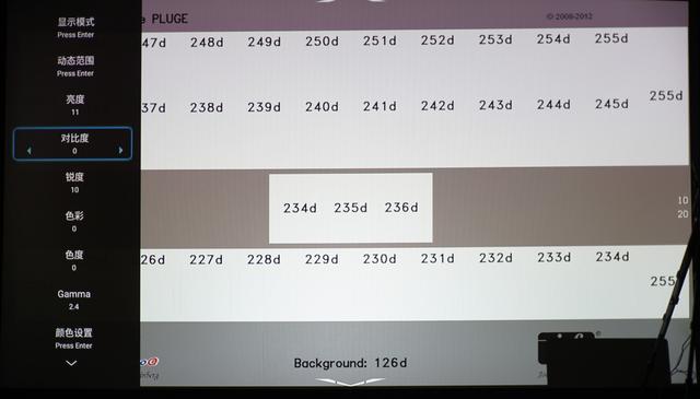 奥图码uhd4k投影仪,奥图码uhd518投影机真实流明