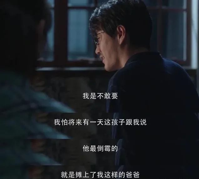 年轻人恐婚恐育,为什么会恐生恐育