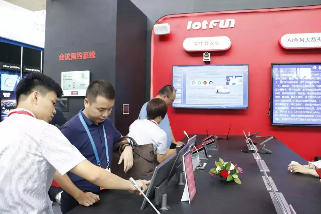 infocomm展会2024思科,infocomm展会2024采访