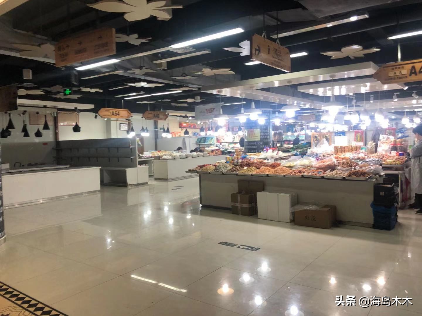 舟山国际水产城有干货吗,舟山国际水产城有什么品种海鲜