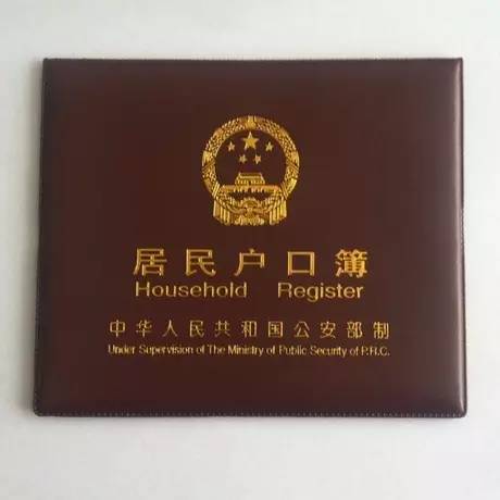 在深圳上班小孩怎么在深圳读书,小孩在深圳上学还是回老家读好