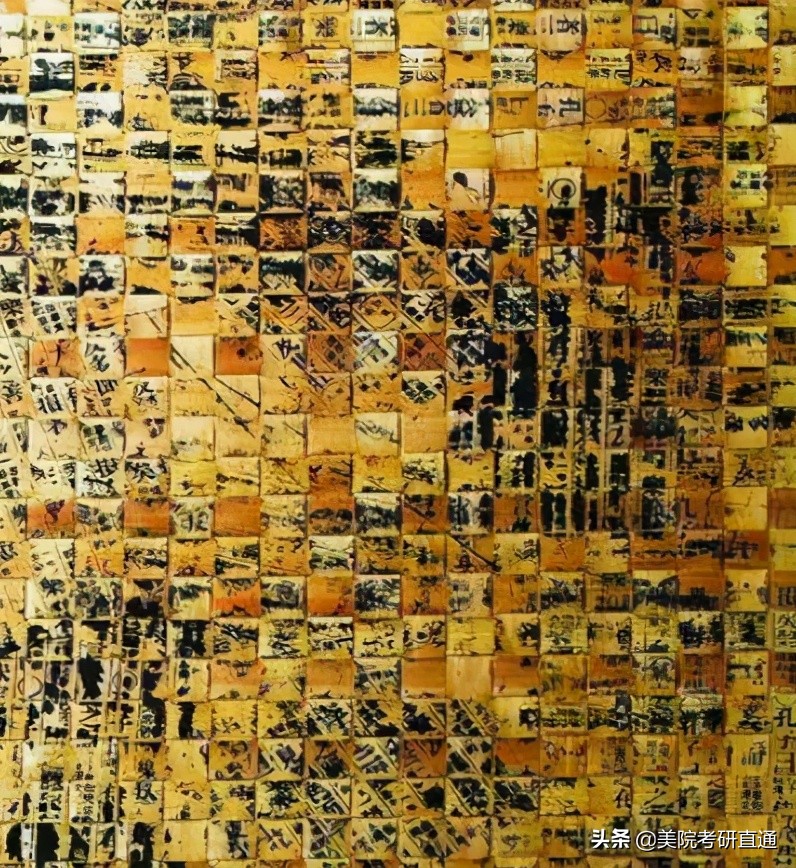 西安美院设计系考研,西安美院艺术设计研究生导师