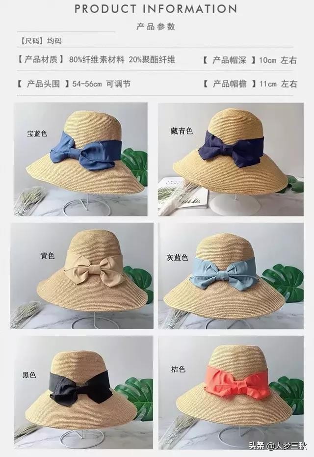 夏天最好女士遮阳遮脸大沿防晒帽,防晒遮阳帽女士百搭