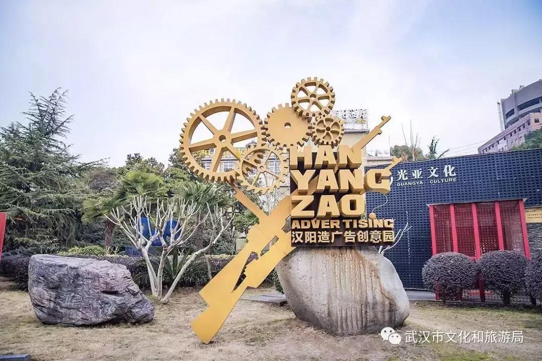 武汉一日游攻略必去十个景点免费,武汉一日游推荐景点介绍