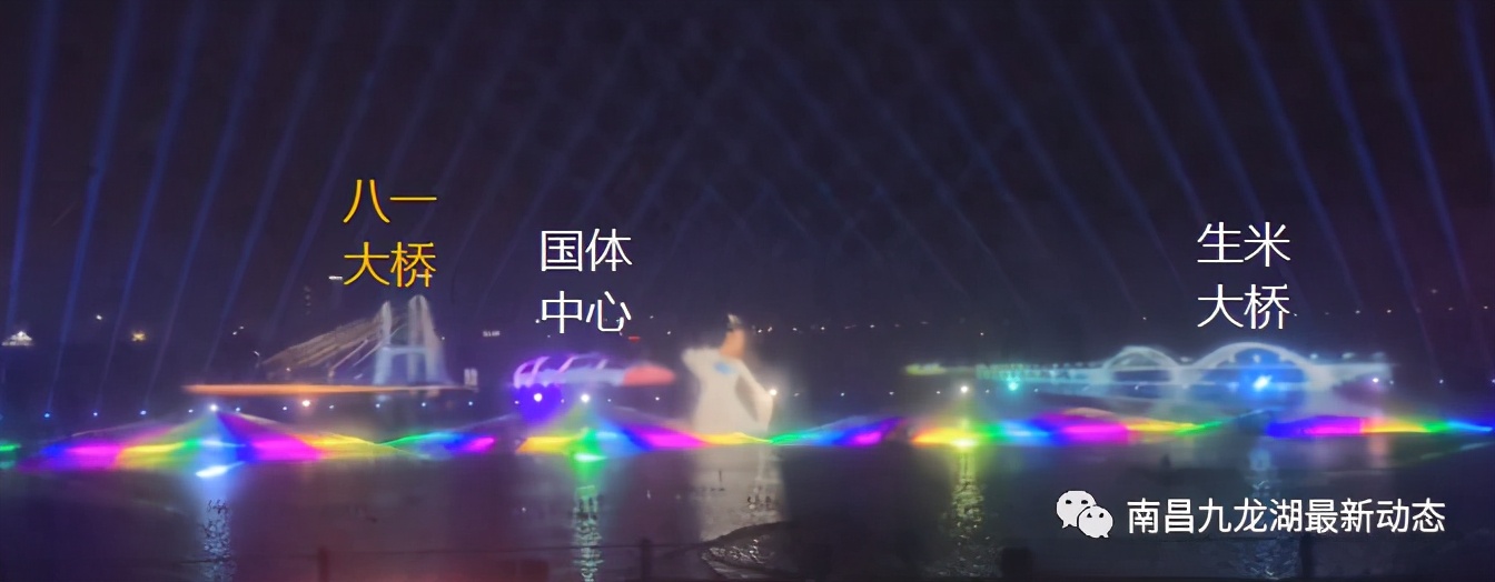 太美了!南昌九龙湖5大地标,出现在空中…