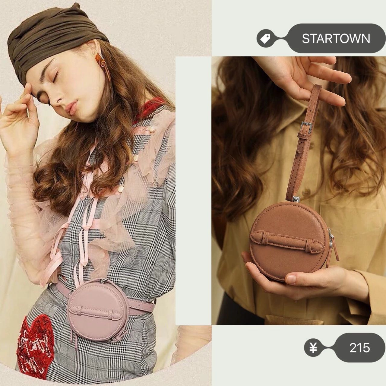 大衣配背包好看吗,大衣配短款包包显个高