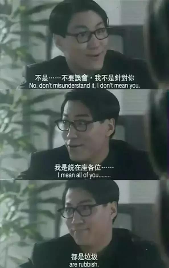 葛优经典语录是哪个电影,紫霞经典台词100个