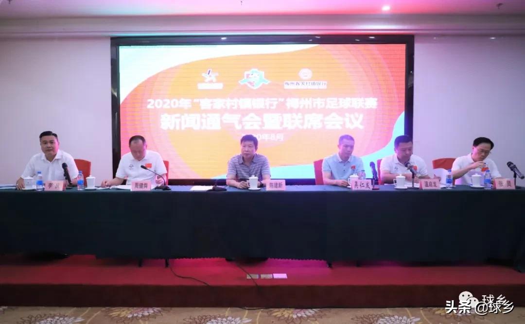 2023年梅州足球比赛,梅州市足球联赛各队名单