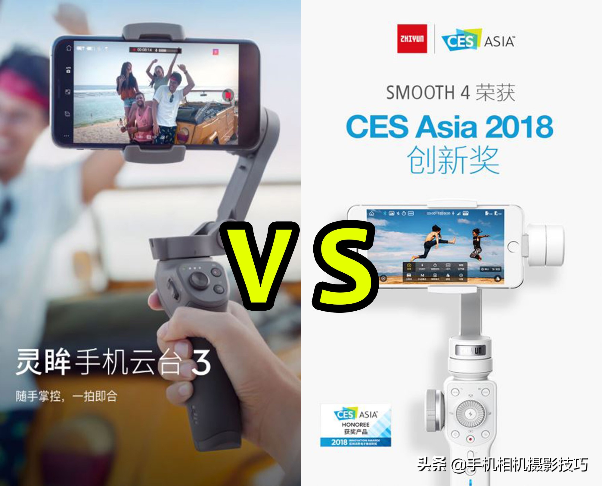 少吃一顿麦当劳，你就能拥有人生中的第一台稳定器