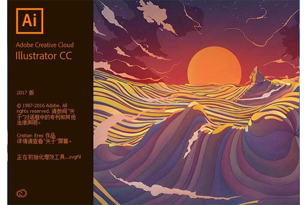 十大画图软件排行,十大绘图软件排名