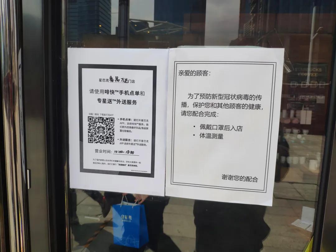 小编探万博|走近战“疫”下的万博百态