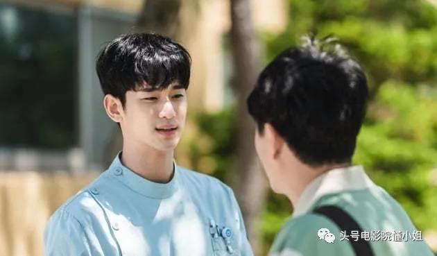 金秀贤新剧首播成绩亮眼,一个金秀贤片酬多少