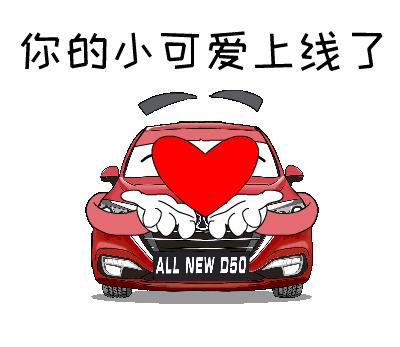 500元油卡给你，插画妹子给我