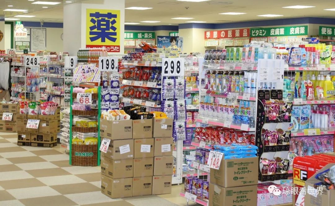 代购日本处方药被逮捕,代购日本处方药犯法吗