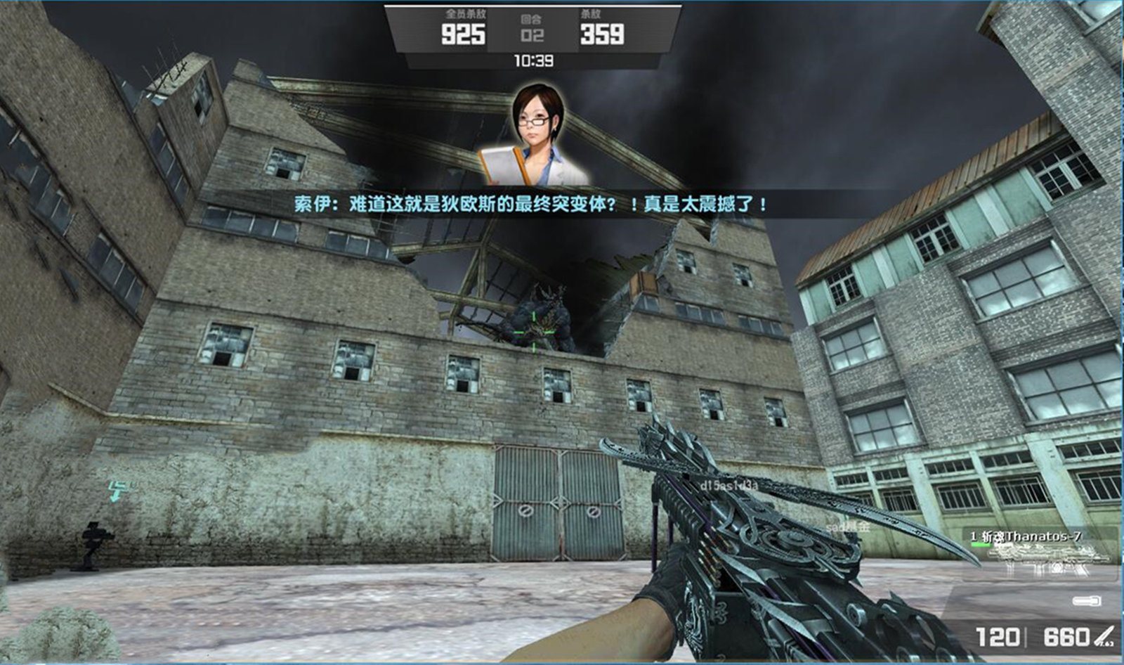 csol大灾变母巢之战卡房顶,csol大灾变母巢之战搭人梯卡房顶