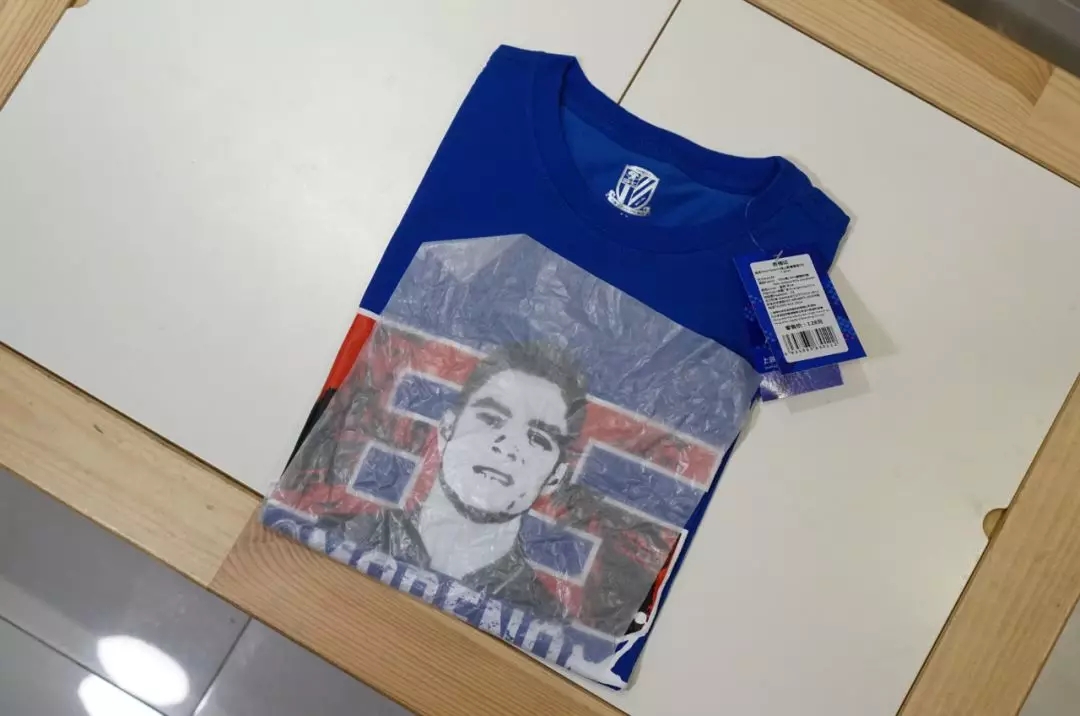 申花评价莫雷诺,评价申花莫雷诺