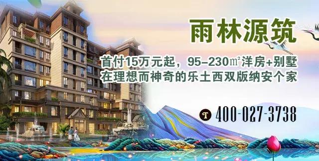 普洱茶分布在西双版纳,为什么西双版纳茶叶要叫普洱茶