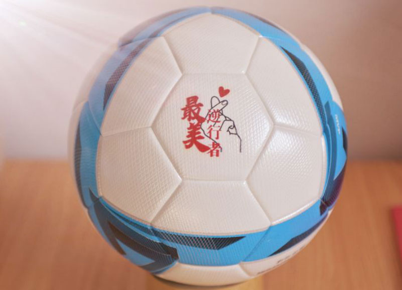 疫情后体育产业怎么发展,疫情后体育产业的走势