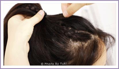 4款清凉又好看的扎发教程,女生最好看的两款扎发详细教程