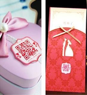 婚礼请柬照片种类多少种合适,婚礼请柬怎么这么好看