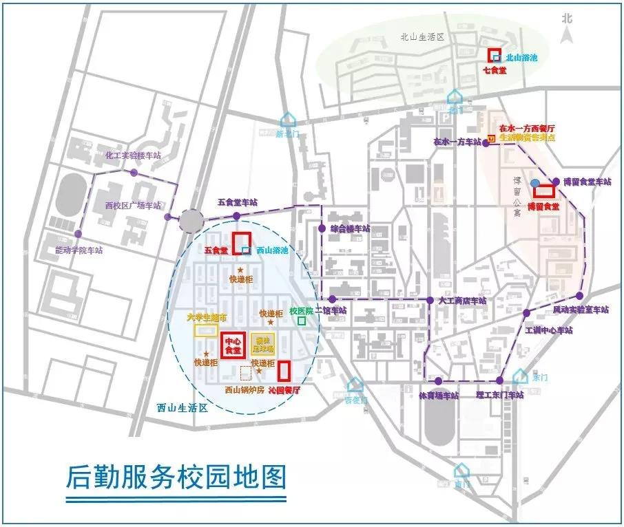 2023级本科新生报到指南抢先看,2021级本科生入学须知