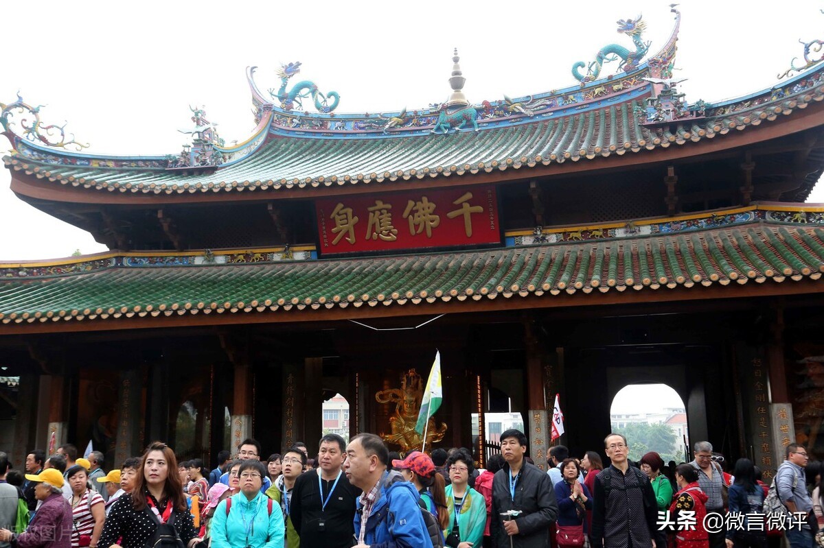 远离只烧香却不还愿的人