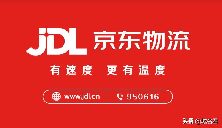 京东商品新品标掉了会有影响吗,京东新品标取消