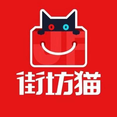 代购收入要不要缴税,做代购的姑娘年收入多少