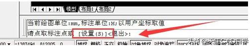 天正的坐标标注cad看不到,cad天正坐标标注为何只显示x坐标
